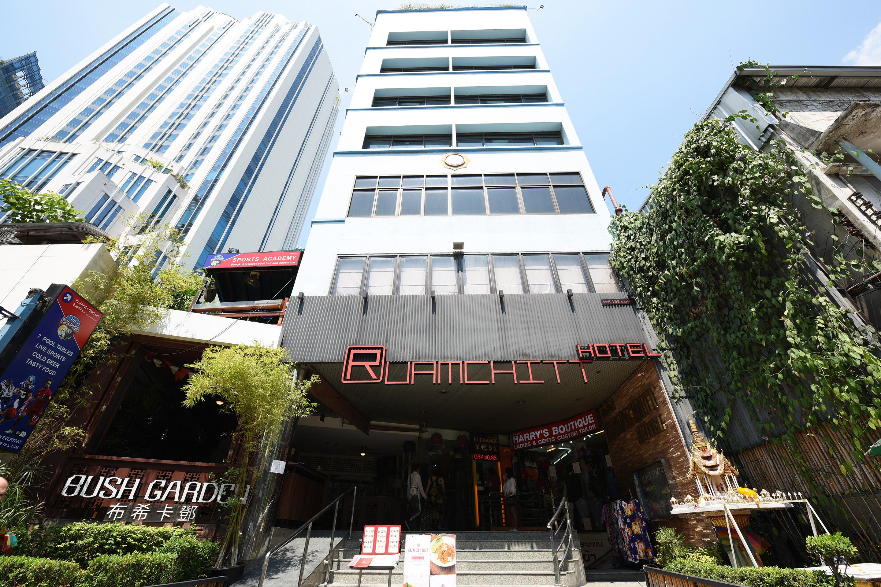 Ruamchitt Plaza Hotel Bangkok Zewnętrze zdjęcie